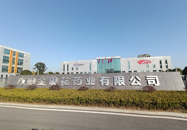 啊啊啊啊小骚逼啊啊啊操死了视频